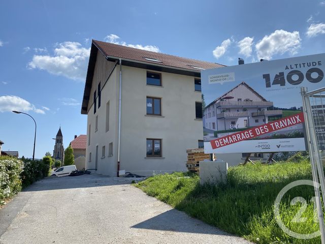 appartement - LONGEVILLES MONT D OR - 25
